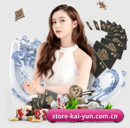 开云 APP（kaiyun）